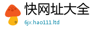 2025精准资料大全免费以管家婆中特王中王